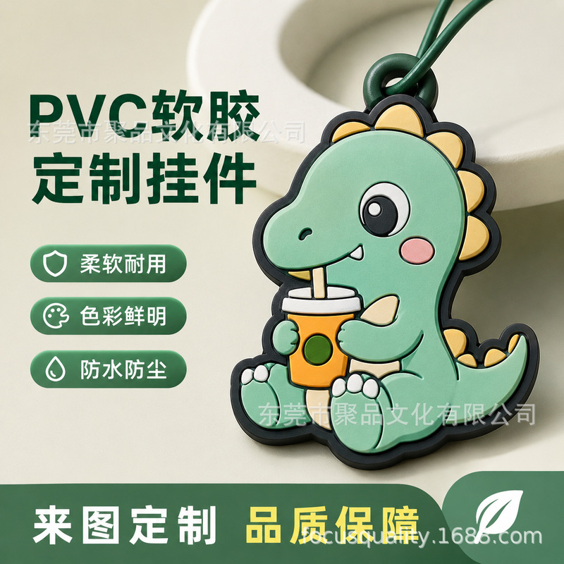 Cartoon-Themed Pvc Soft Rubber Labels, Custom Rubber Patches, Clothing, Footwear, Hats, Bags, Logo Tags, Factory Wholesale Cartoon-Themed Pvc Soft Rubber Labels, Custom Rubber Patches, Clothing, Footwear, Hats, Bags, Logo Tags, Factory Wholesale