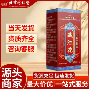 ��ʢ�òؼt��ƿ�b�������������ؼ��t�����t�����lһ�����l