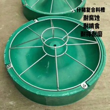 С�i�ϲ����i�a�ϲۘ�֬�ͺϼӺ��A����ˮ���i��ʳ�۷ָ��ʳ��