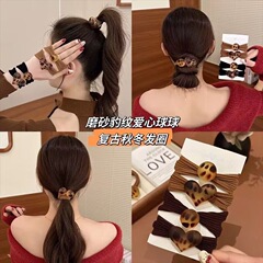 レトロなヒョウ柄ビーズヘアゴム、高級感のあるポニーテールやお団子ヘア用、女性用高弾性で髪を傷めないヘアアクセサリー