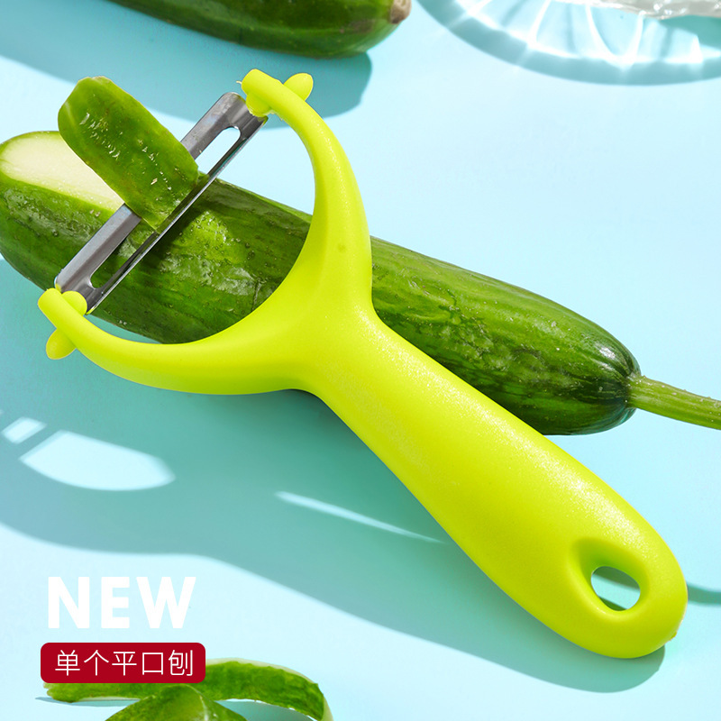 家庭用皮むきナイフ台所皮むき器野菜果物スクレーパーレタスジャガイモ果物皮むき神器瓜削り|undefined