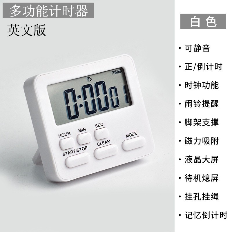 2206 영어/화이트