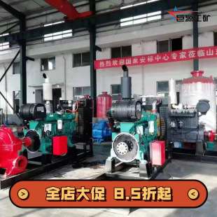 XBCϵ�в��͙C�����ýM�ɑ������ӏS��ֱ�I110kw�������������ýM