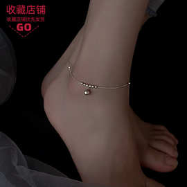 网红日韩简约圆珠铃铛脚链女小众设计高级感手链百搭甜美足链批发