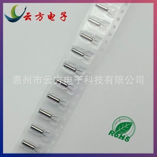 Factory direct SMD206 32.768K patch 206 frog foot clock quartz crystal oscillator folding foot cylindrical crystal