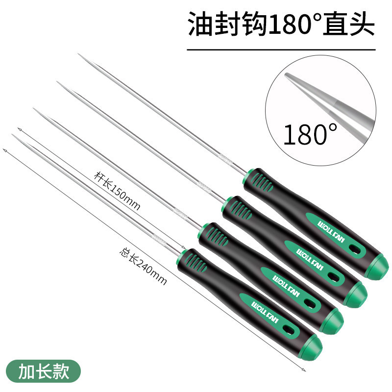 Herramienta de desmontaje especial para desmontaje y desmontaje de anillo de sellado, herramienta de polvo para juntas de tambor de tóner para gancho de extractor de sello de aceite