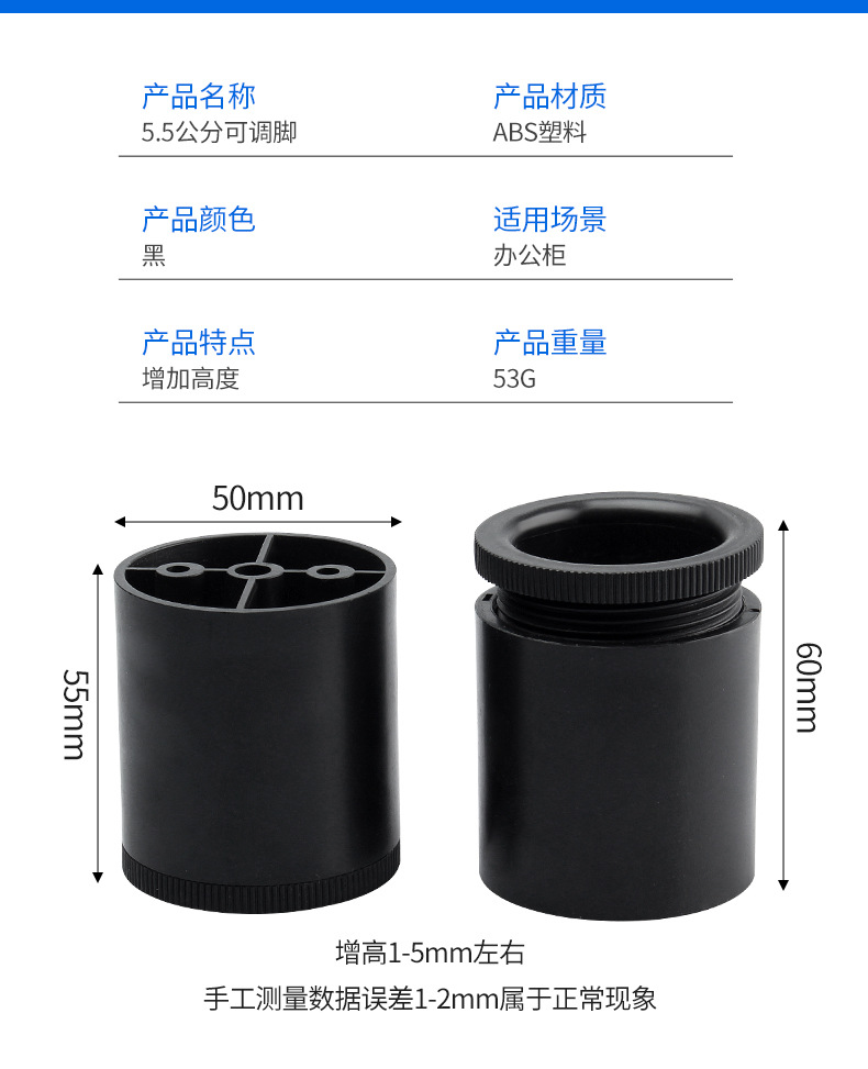 详情页_06.jpg