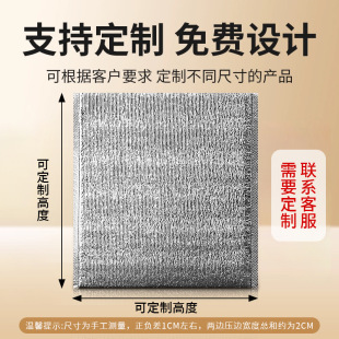 ���M�OӋ���Ʊ��ش����u����һ�������r�������_���ر����������