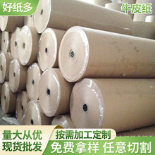 �S�ҹ�����ľ�{�����ǿ�ţƤ�� ������Ͳ���ţƤ��ԭ��