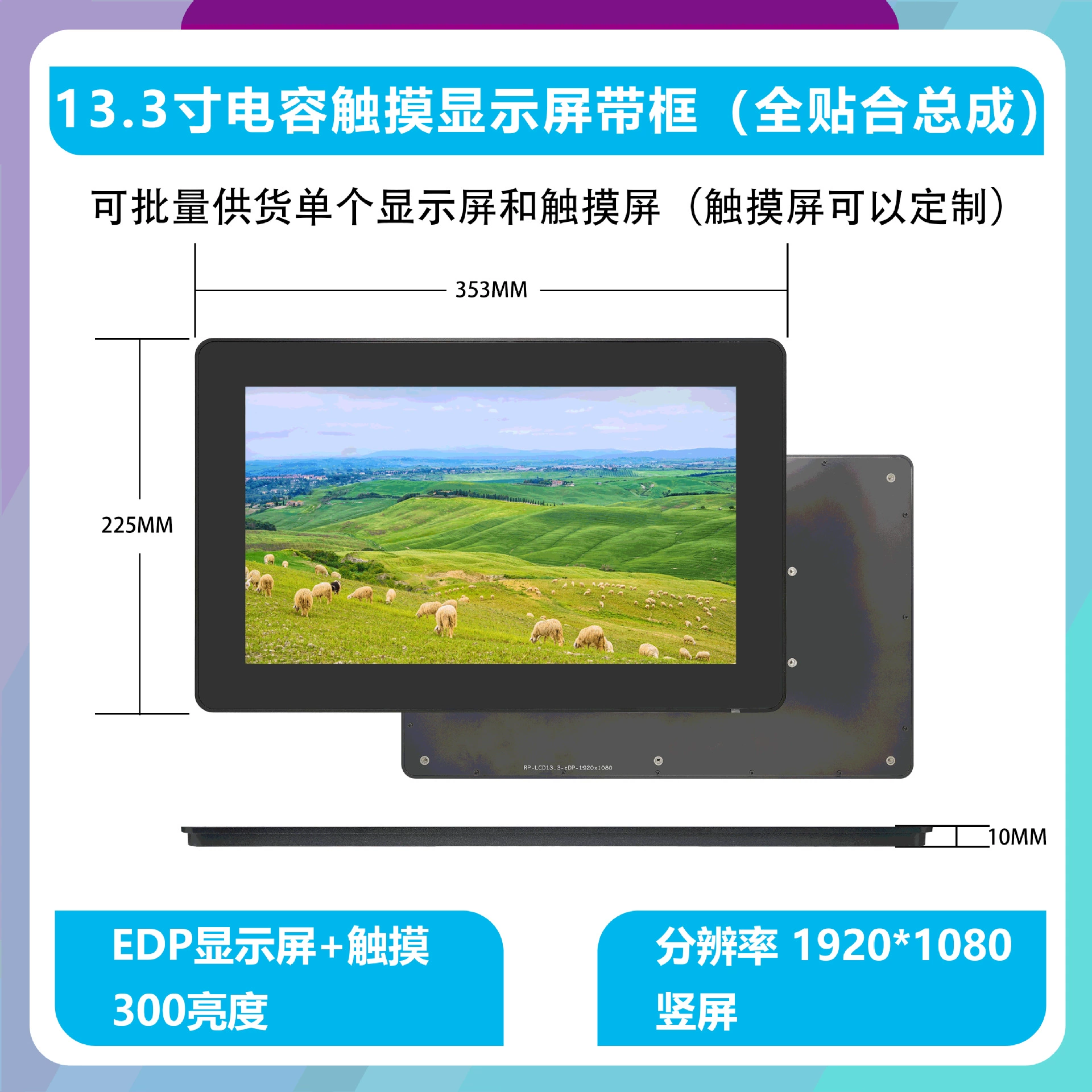 Плата разработки Risin Micro RK3568 0.8T NPU RockChip Yuanchuang Nano-RK3568