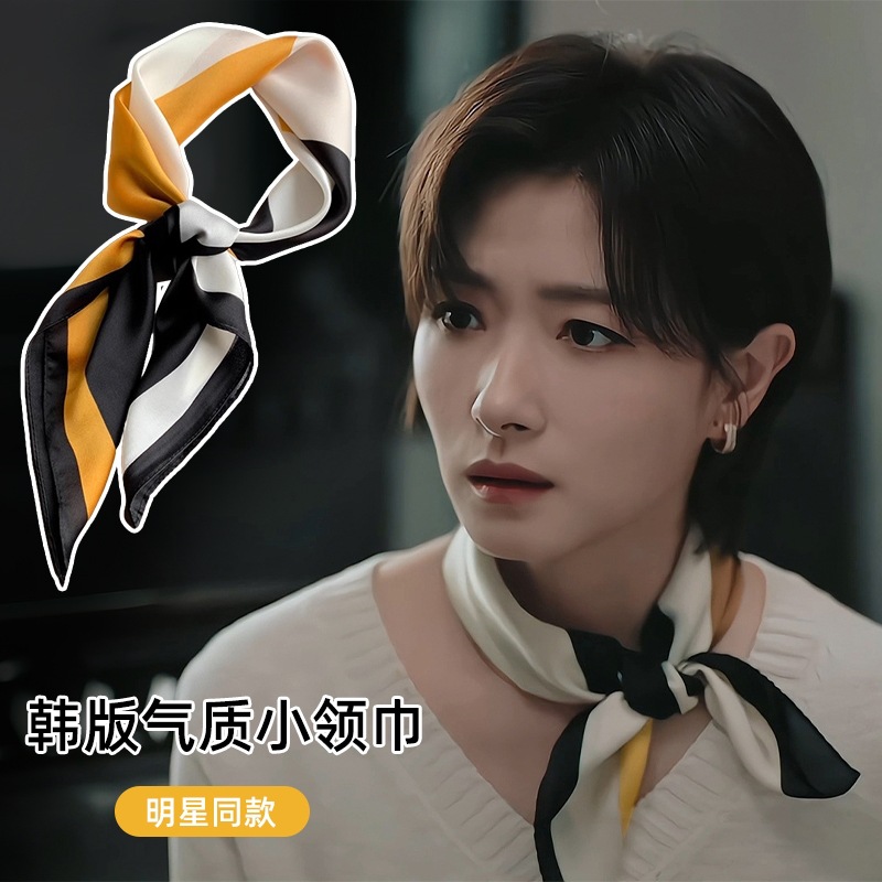 1_검정색과 노란색(그래피티 컬러 블록)
