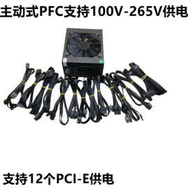 莱宝power1850W全模块电脑电源显卡机器电源1800W 2000W主动式