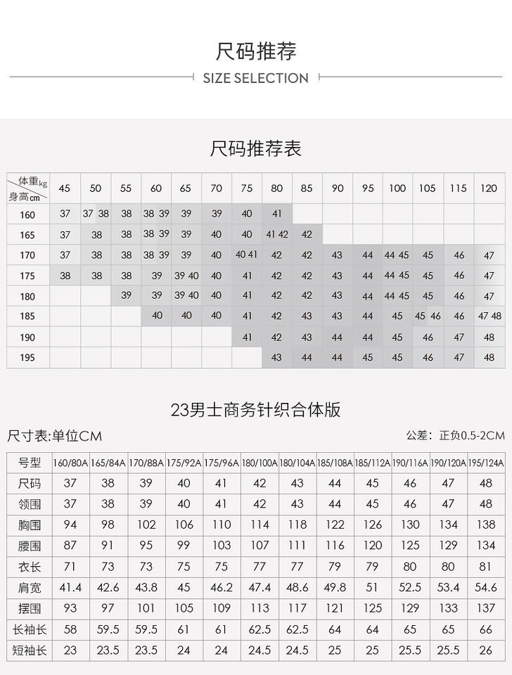 Áo sơ mi nam dài tay dệt kim co giãn cao cấp 200 sợi, không nhăn, không cần ủi, phong cách công sở — Trắng - Dài tay 01, Xanh nhạt - Áo dài tay 11, Xám xanh - Dài tay 06, Đen - Dài tay 02 chi tiết 14