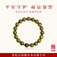 ��Ȼ�G̴�ִ�����Ů��̴ľ�����ľ�|����̴������ʽ���L����P��