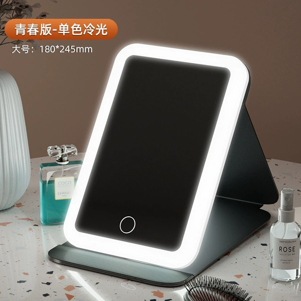 LED Folding Cosmetic Mirror Large Single Color [Elegant Black]