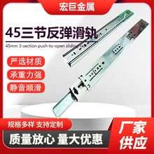 45����������܉�Ҿ߻�܉��������HJ4503܉����������܉�F؛���l