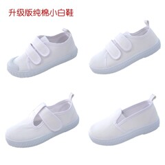 Kids' indoor shoes for kindergarten, dance shoes, Velcro closure, boys' and girls' student white canvas shoes, children's white sneakers wholesale