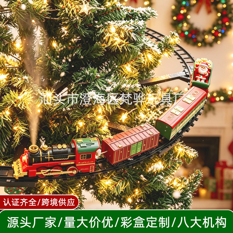 Cross-Border Electric Spray Hanging Christmas Tree Track Train Christmas Song Train Sound Light Christmas Gift Toy