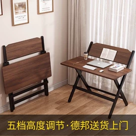 桌类、茶几;电脑桌;角几/边几