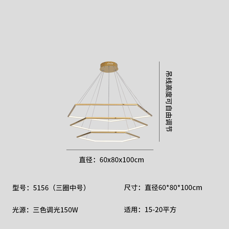 Moderno simplista nórdico dúplex lujoso hotel de lujo lujoso villa comedor de luces anillo sala de estar escalera candelabro hueco