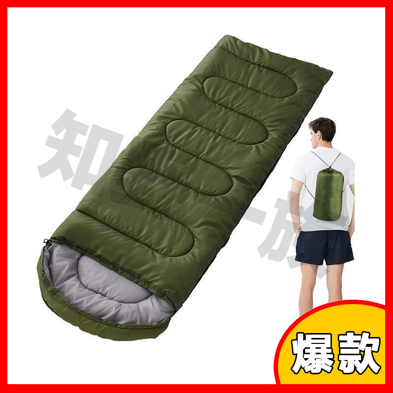 [아웃도어 스타일] AM 밀리터리 그린 가을 겨울 [1.8kg] + 수납가방