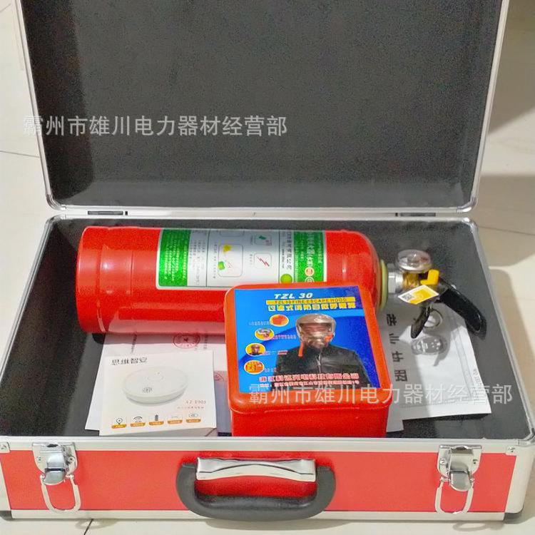 48.逃生应急箱 (4).jpg?x-oss-process=image/format,png