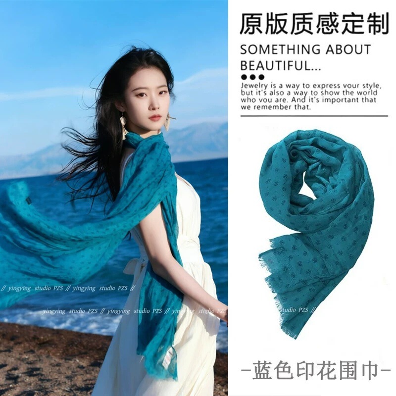 Lake Blue Thin Silk Scarf Xinjiang Xizang Northwest Travel Photography Shawl Women's Outerwear Cotton Linen Headscarf Gauze Scarf