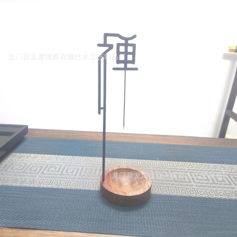 クリエイティブな線香ベース、線香立て、逆さ線香立て、線香立て、家庭用屋内線香飾り|undefined