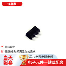 ���ɵ�·2SK2963-VB-���ܵ�ԴIGBT���ֶ����־��������ƽ��բ��
