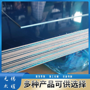 ����2A50�X��LD5���հ� 2A50�R���X��  ���