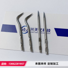 �t������0.5 0.6 2�L���P䓌��Ŀ���С�� ĥ���ۉ�����^�ӹ�