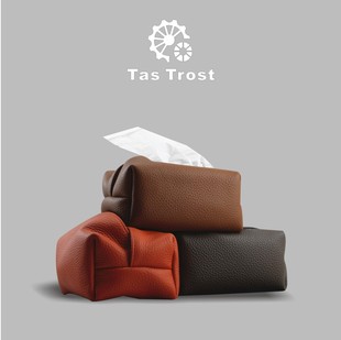 Genuine Leather Tissue Box Storage Bag Creative Restaurant Paper-drawing Car-carrying Light Luxury High-end Living Room High-end Sense Personalized ins