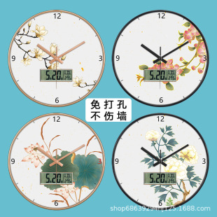 ��12Ӣ��30CM���͏d���R�՚v�R������ˇ�g�r�R�젝���L÷��ʯӢ�R