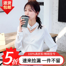 特价现货2025春装新款韩版百搭设计感缎面长袖衬衫女上衣内搭小衫