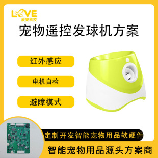 ���ܾW��l��������C�����_�l ���������늄Ӱl��Cpcba���ư�