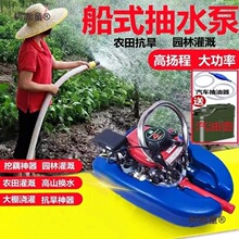 ʽˮCСě_ˮ͇CrƯʽ̫