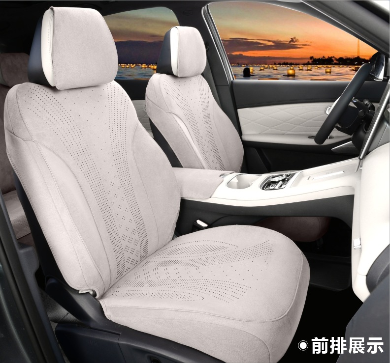 Geely Xingjian 7Emi Special Car Seat Cushion for the Rear Seat, Ventilated and Breathable, Suitable for All Seasons, Suede Leather Seat Cover