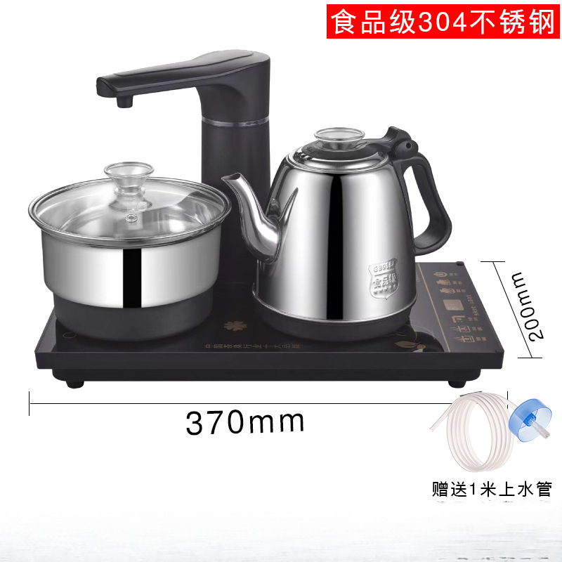 全自动上水电热水壶智能电茶炉304不锈钢烧水壶茶台嵌入式热水壶|undefined