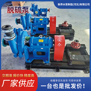 Ó��ѭ�h��800DT-A90 �r��������ɰ�{�û����������|ʯ�ҝ{Һ��