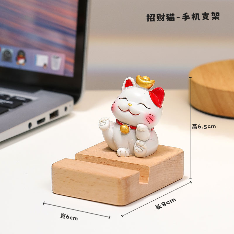 かわいい招き猫携帯電話スタンドデスクトップ装飾事務室ステーション装飾誕生日プレゼント事務文化用品|undefined