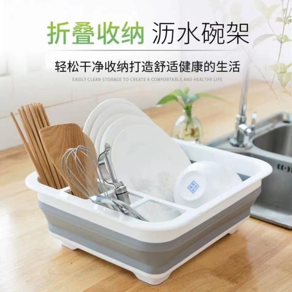 Cuencos plegables multifuncionales Rejilla de drenaje Rejilla de cocina de plástico Rejilla de drenaje con fregadero Rejilla de almacenamiento de drenaje