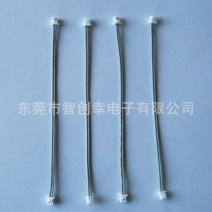 MX1.25 2P��ɫ�ž����Ӿ� ���ܴ��������Ӿ��� �p�^����B�Ӿ�