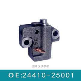 适用于现代起亚链条修包配件2441025001正时涨紧器24410-25001