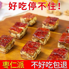 ���l���������l250g��պ��җ������T�k����ʳ���A�Թ�