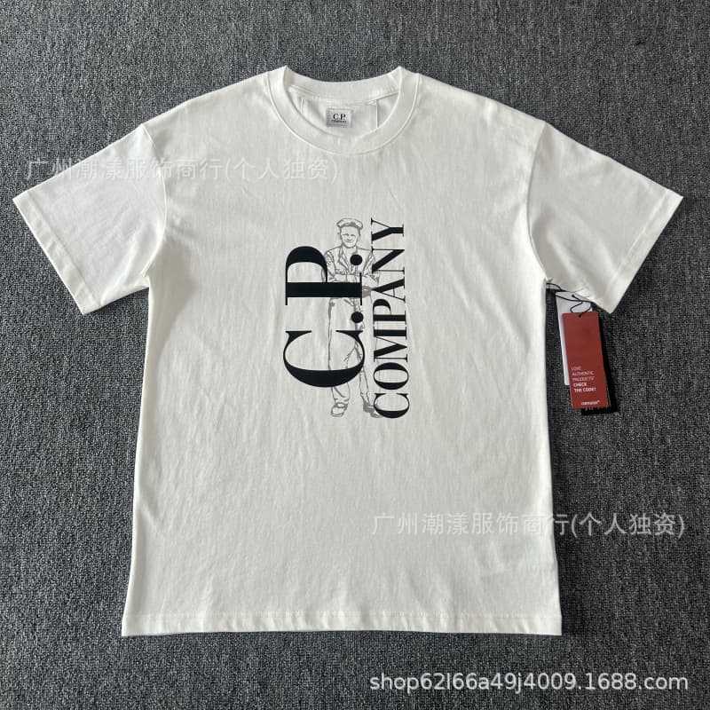 228 화이트