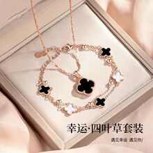 四叶草999纯银项链女士2025新款爆款轻奢七夕生日礼物送女友老婆