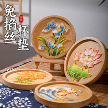 ���z���L�����z�m�ű��|��̩�{��diy���ϰ���ͯ�H�ӈF����Ӳ���