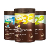 英氏有机五常大米粉营养米糊婴儿辅食高铁高钙米粉1阶2阶3阶罐装