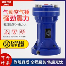 �՚��N����Ó��N̼�С�͛_���N�ς}�ƹ�������SK-ZC-AH30/4���