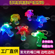 ܛ�^�W������ò��������������������ưɱĵ�KTV��յ������l